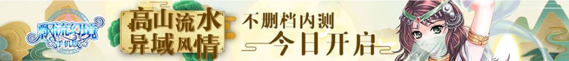 全球讯债券行